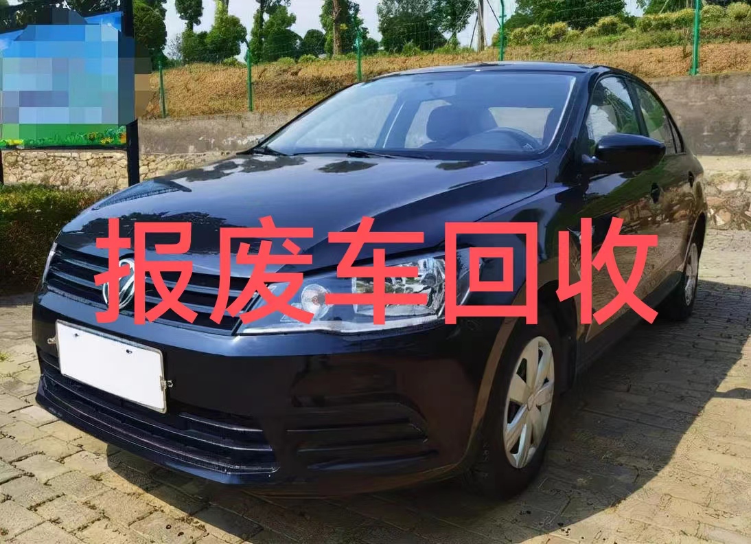 1785290632878214.jpg 微信图片_20240311161817.jpg